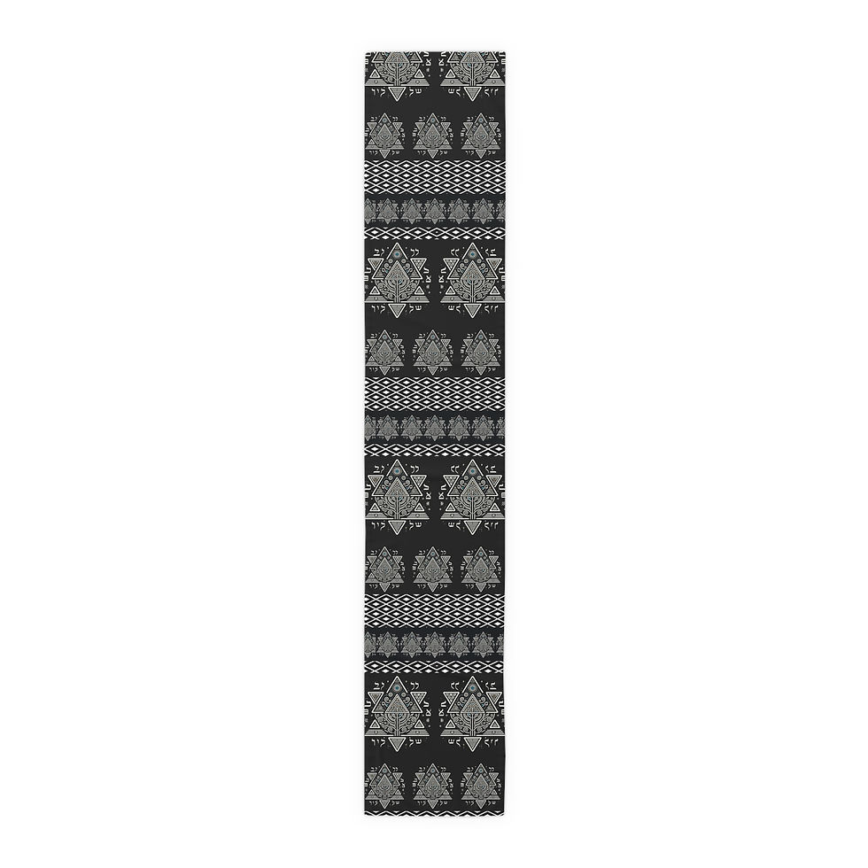 Thumbnail: Black & Silver Geometric Tribal Table Runner | Stylish Home Décor Accessory
