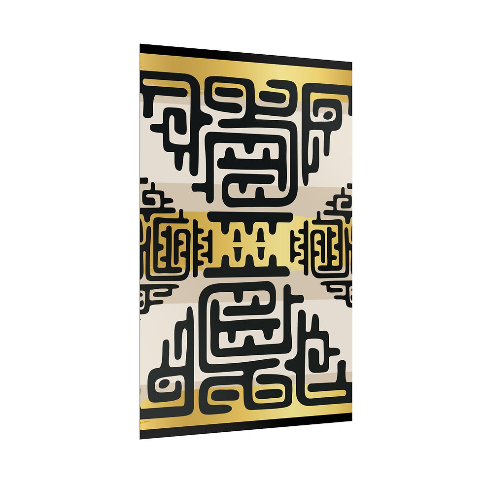 Thumbnail: Aztec Inspired Abstract Line Art Poster - Bold Contemporary Art -Rolled Poster