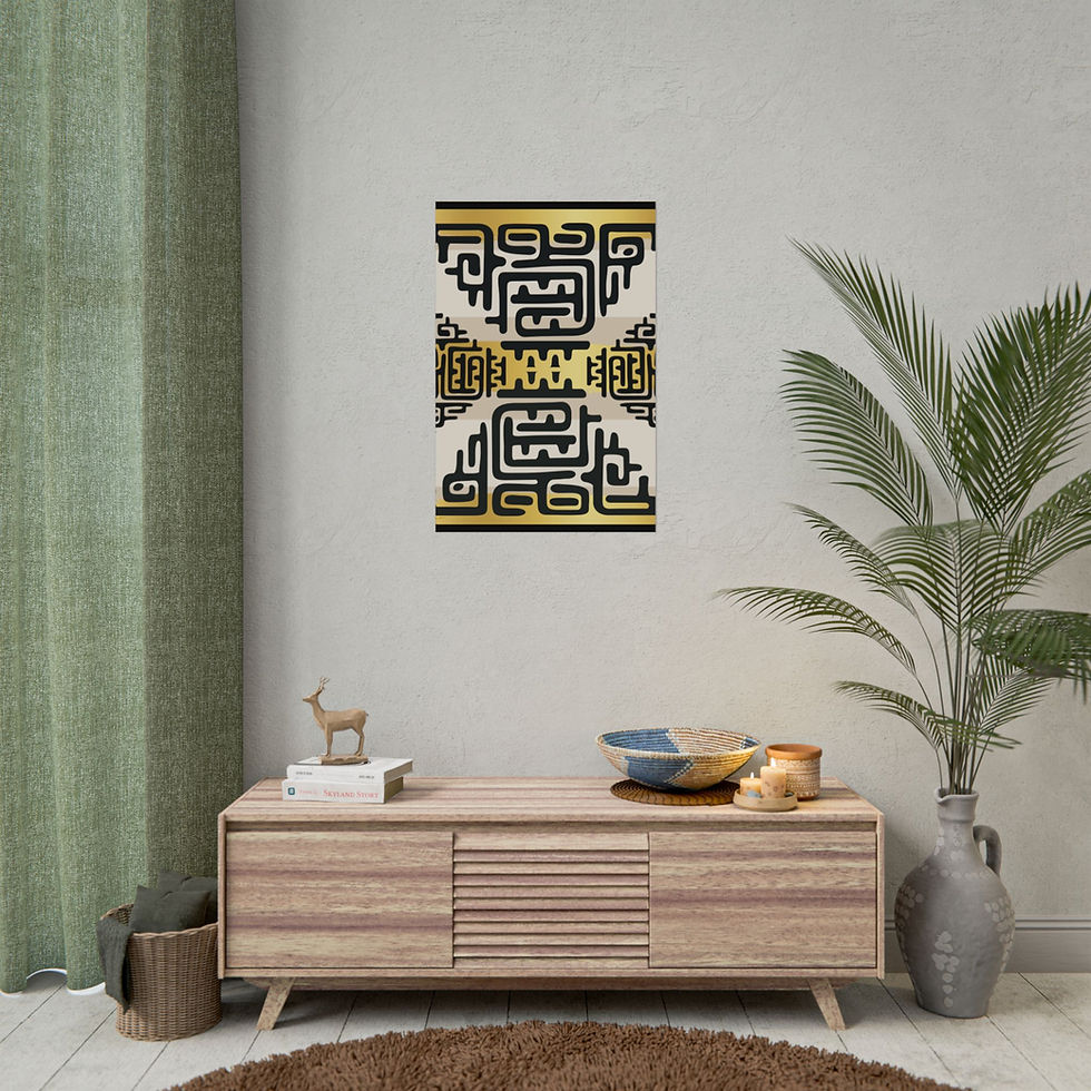 Thumbnail: Aztec Inspired Abstract Line Art Poster - Bold Contemporary Art -Rolled Poster