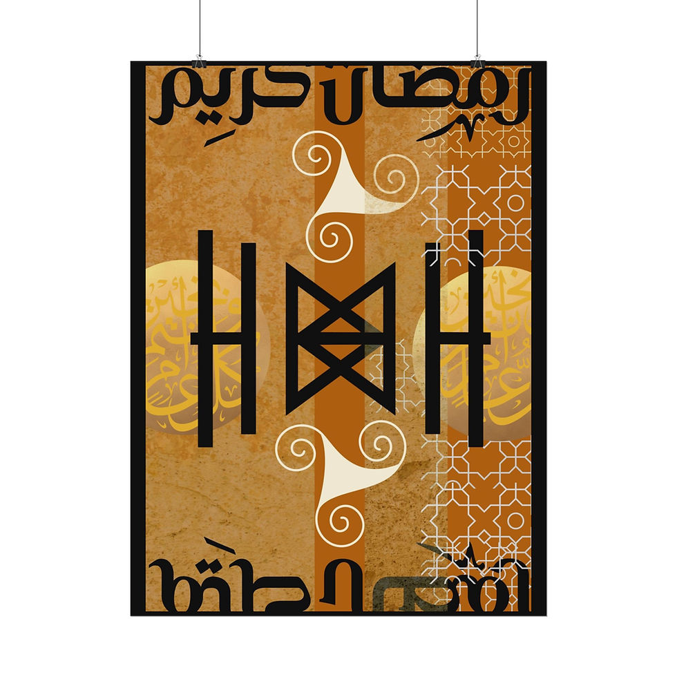 Thumbnail:  Sumptuous Modern Art Print - Rolled Poster - Home Decor