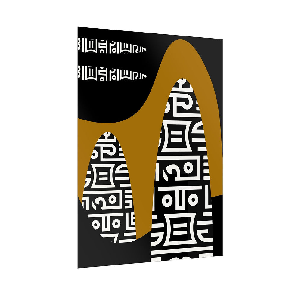 Thumbnail:  Bold Contemporary Abstract Art – Tribal Patterns - Rolled Poster - Home Decor