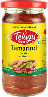 TELUGU TAMARIND PICKLE