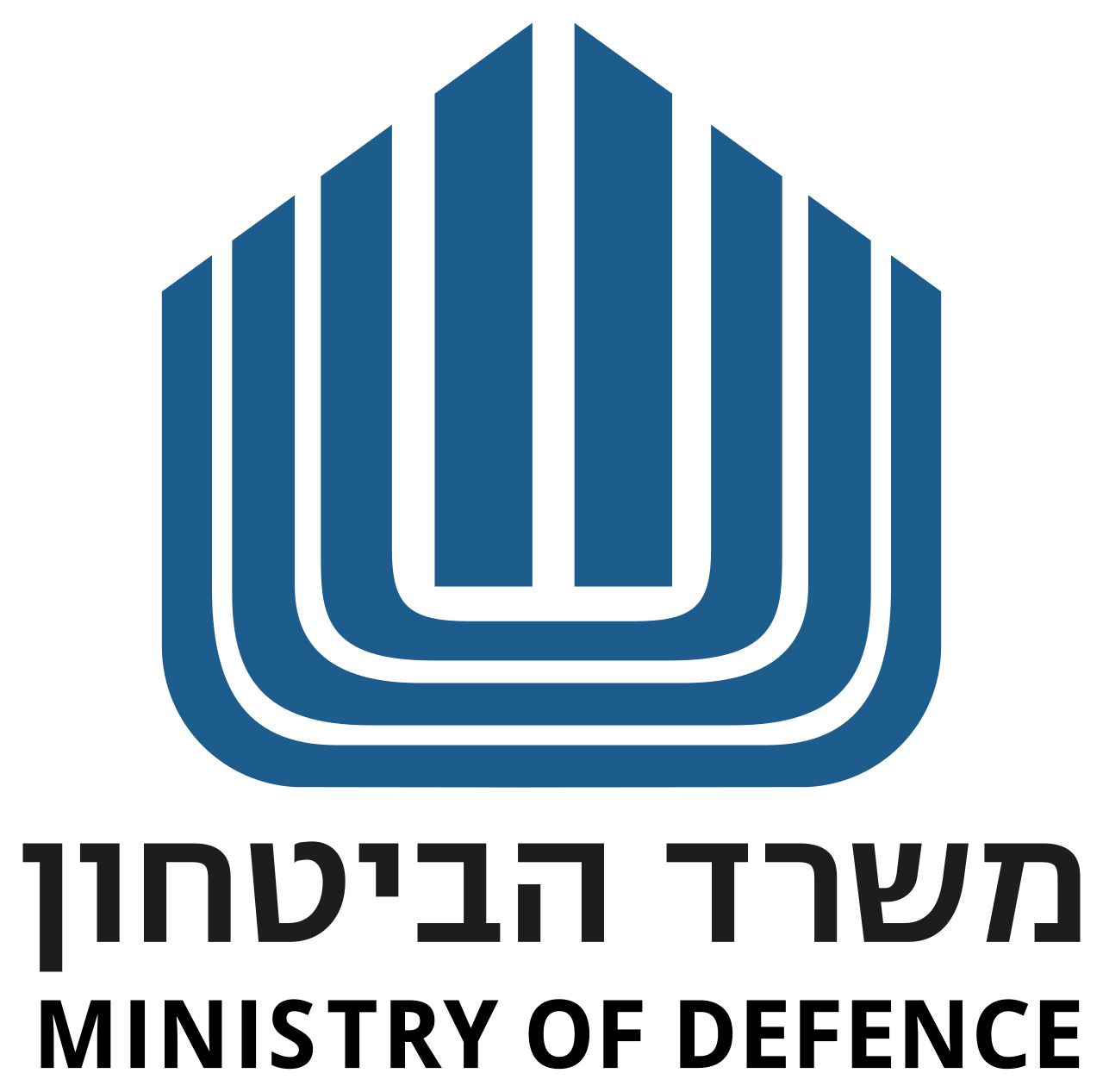 Misrad_habitahon.svg.png