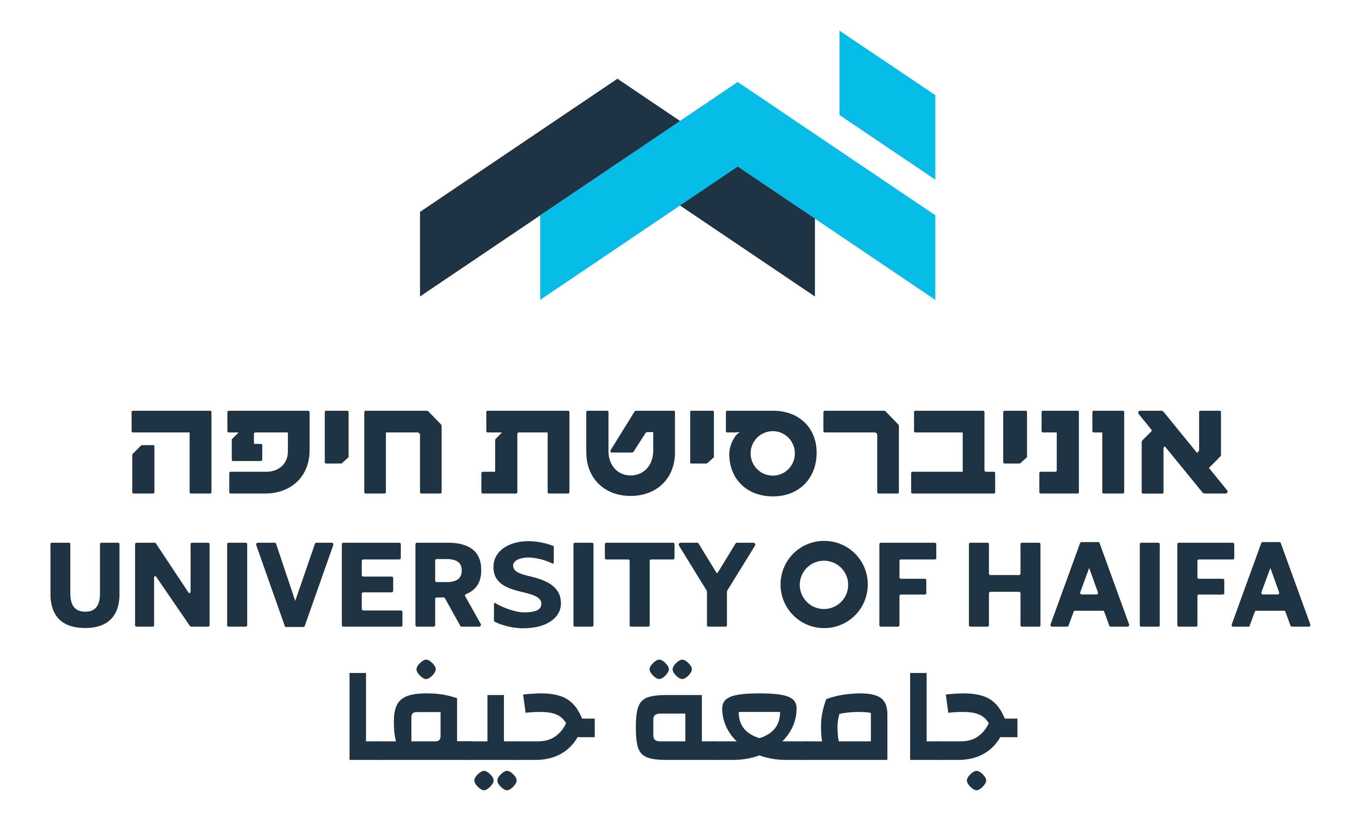 Haifa_logo_official_apperence_dark_(cropped).png