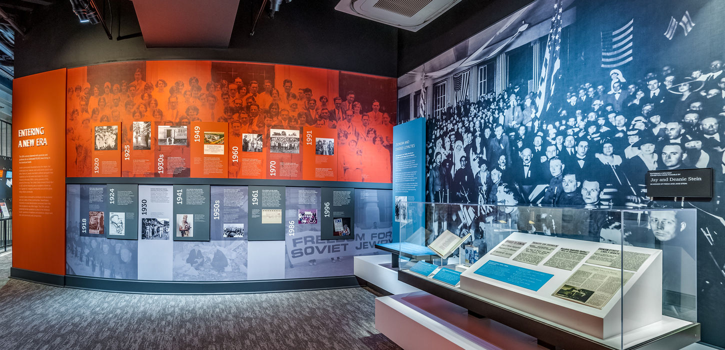 Museum of the Southern Jewish Experience - Exhibition