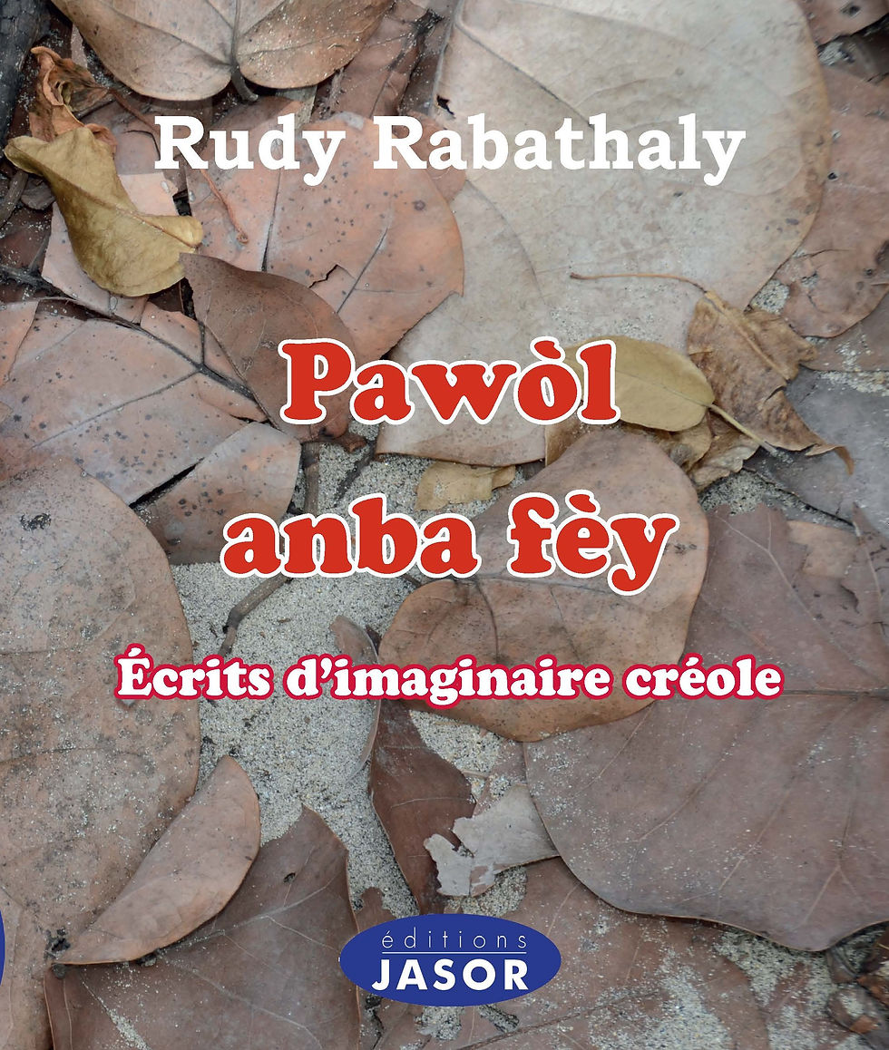 Pawòl anba fèy