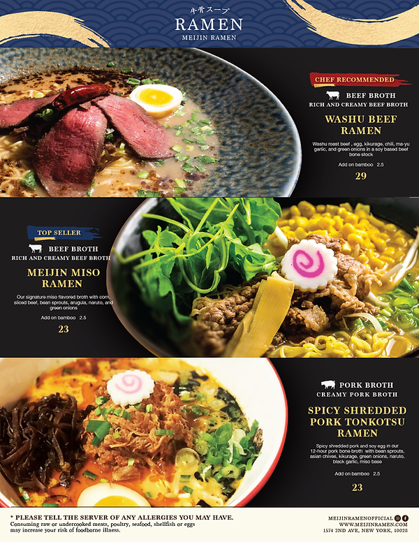Meijin Dine in Menu-05.png