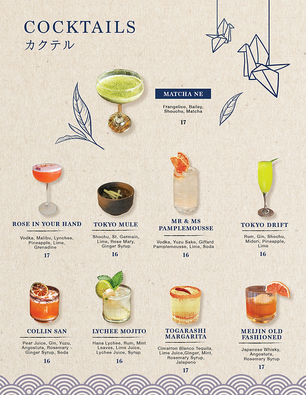 Drink-01.png