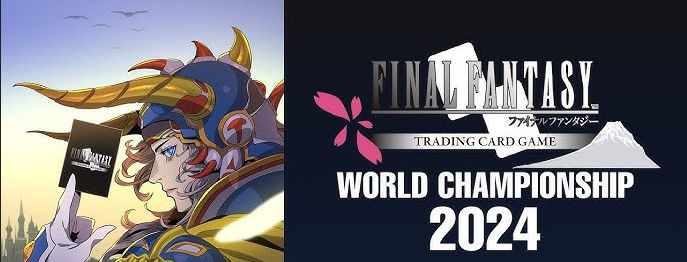Thumbnail: Final Fantasy TCG World Champion - 2 Official Reproduction Decks - EN