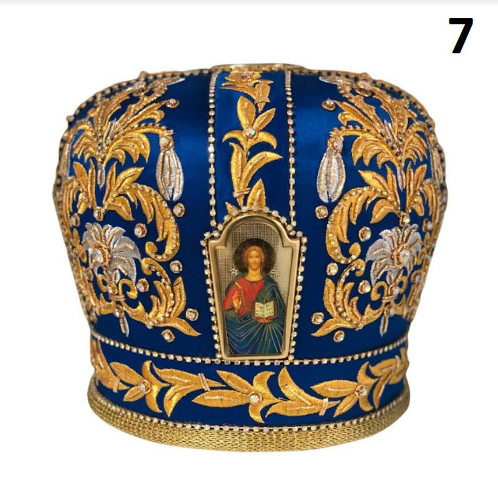Thumbnail: Royal Blue Mitra - Сrown - Mitre - Miter - Mithra - Mithras - Orthodox mitra