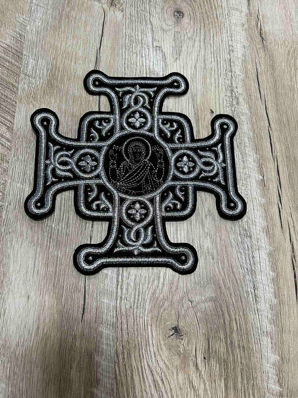 Thumbnail: Set of 16 embroidered crosses for vestment - Patch crosses appliques set