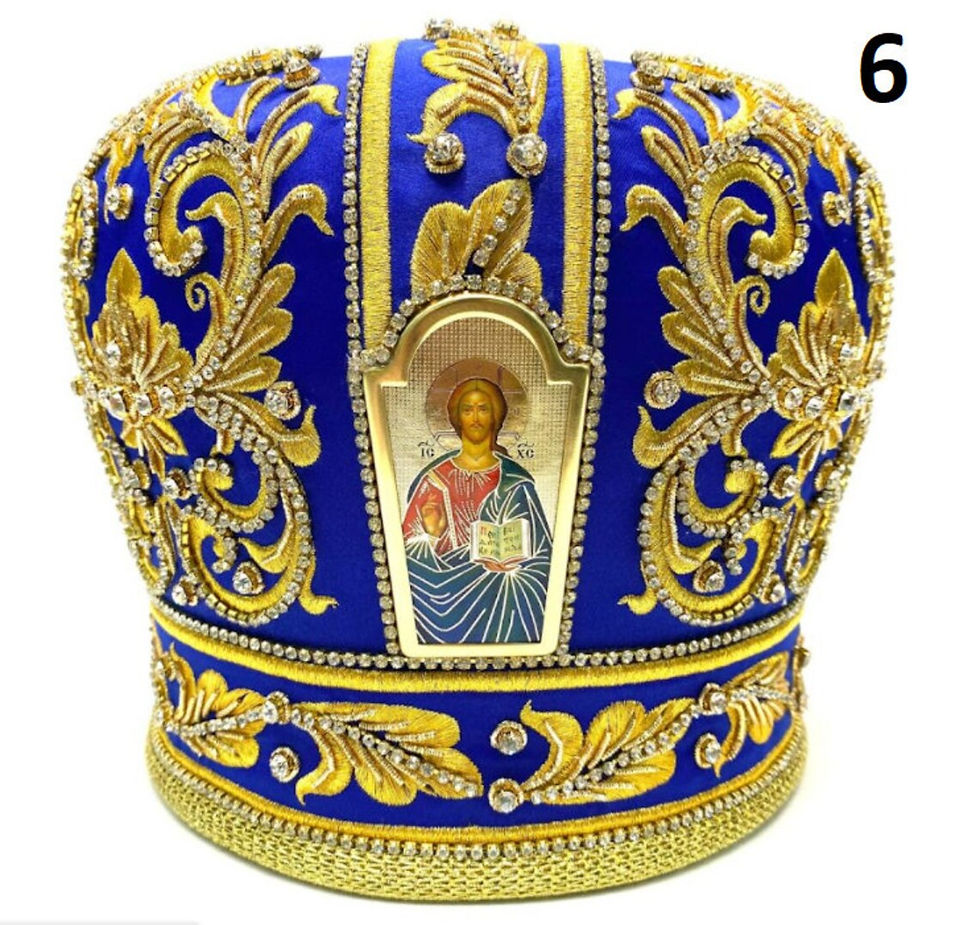 Thumbnail: Royal Blue Mitra - Сrown - Mitre - Miter - Mithra - Mithras - Orthodox mitra