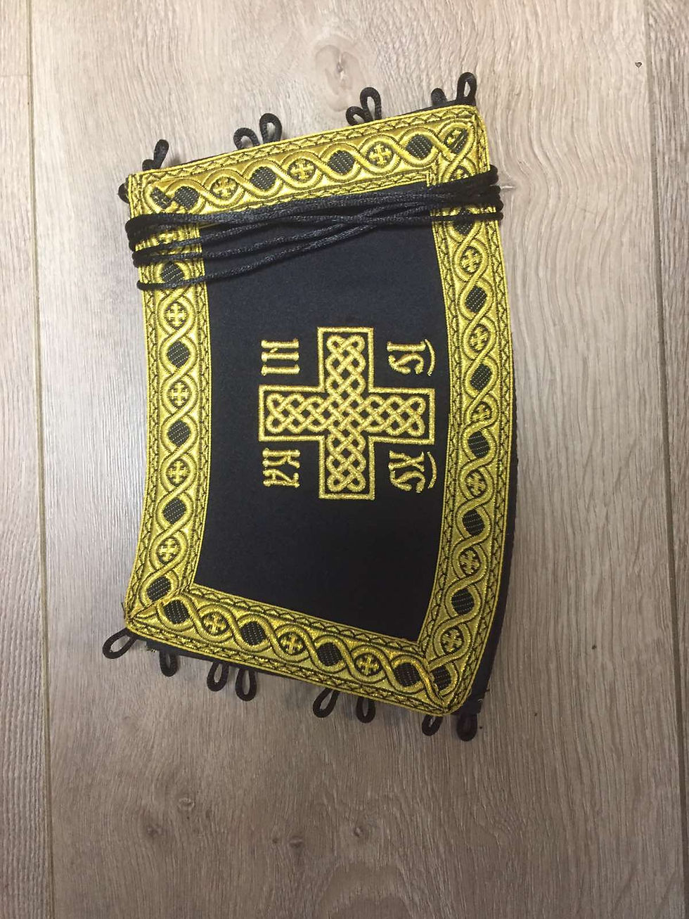 Thumbnail: Embroidered silk deacon's vestment - Orthodox deacon's stichar and orar