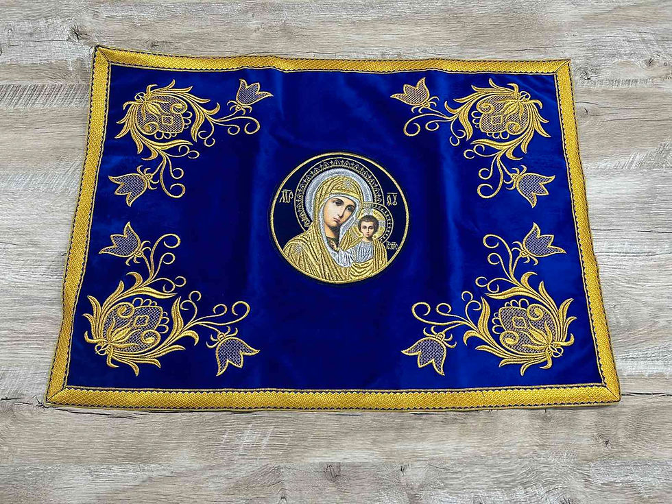 Thumbnail: Embroidered Orthodox Chalice Covers - Aer and chalice veil set - Theotokos