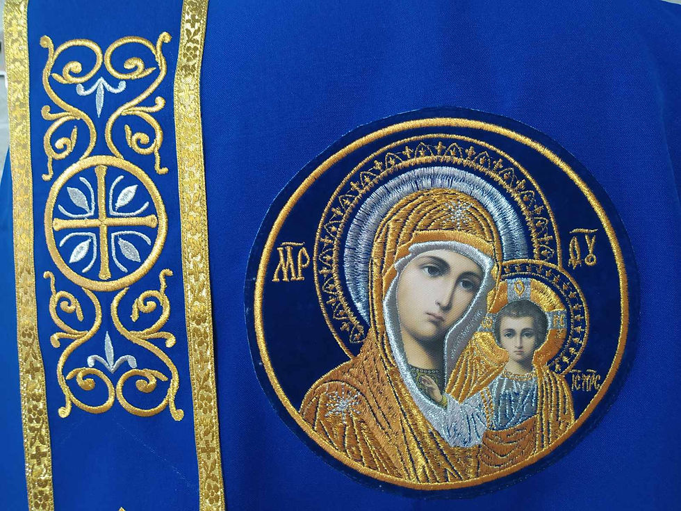 Thumbnail: Deacon vestments set with single orarion with the icon of the Virgin - Deacon's