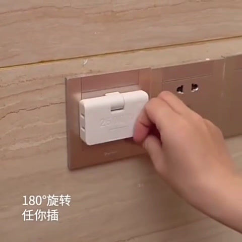 Miniatura: ADAPTADOR ENCHUFE MÚLTIPLE