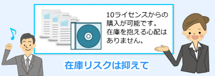 partner_03.gif