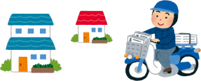 MQD_Newspaper_function_001.gif
