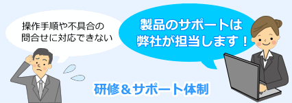 partner_02.gif