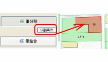 MQD_farmland_function_02.gif