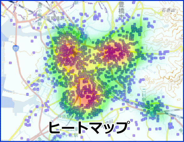 ヒートマップ機能