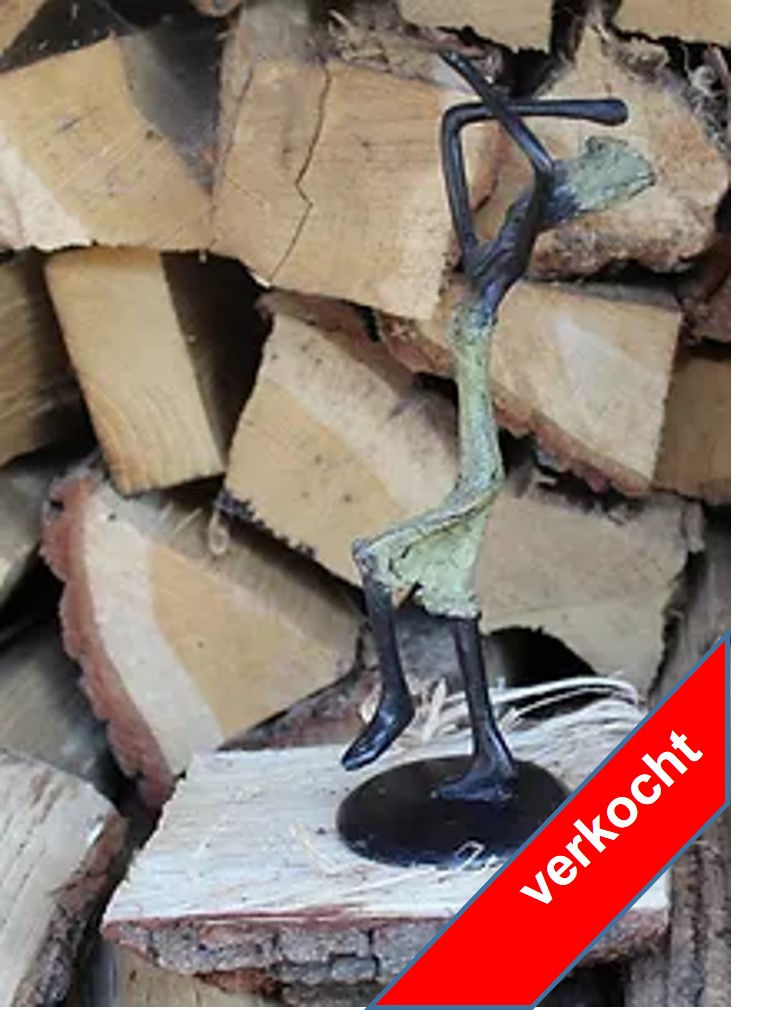 Who cares!!! (18 cm)