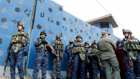 الحكم بإعدام شقيقة البغدادي