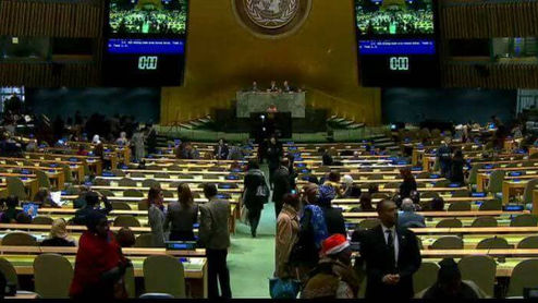 رئيسة لجنة المرأة في مجلس النواب فاطمة الصويعي تشارك بالدورة 62 للجنة وضع المرأة بالأمم المتحدة.