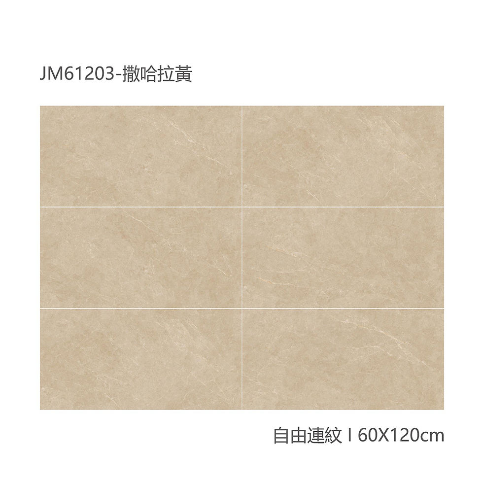 縮圖：中國佛山磁磚 China Foshan Marble Tiles Glossy JM61203 大理石磁磚 地磚 牆磚 釉面磚 亮光面 60×120cm