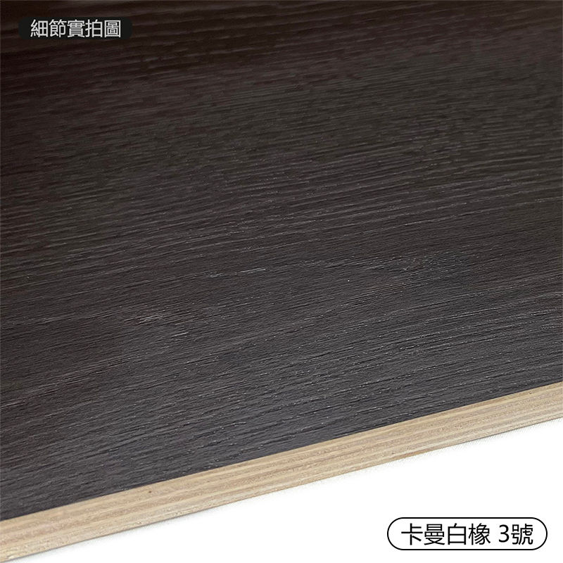 縮圖：Wooden Doors Z50（包木框和門鎖）  ZDB-PB02 碳晶門 實木複合門 生態門 現代簡約風格