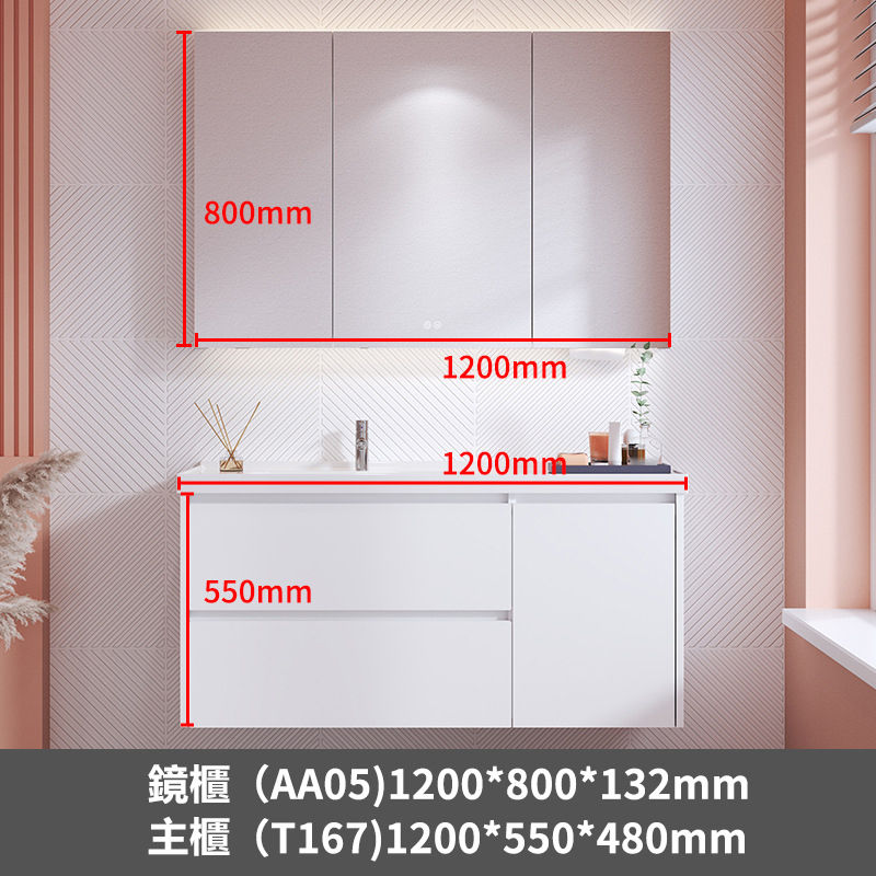 縮圖：Stainless Steel Bathroom Cabinets T167系列 掛壁式 廁所衛生間 鏡櫃 浴室櫃 防水防潮 不鏽鋼材質