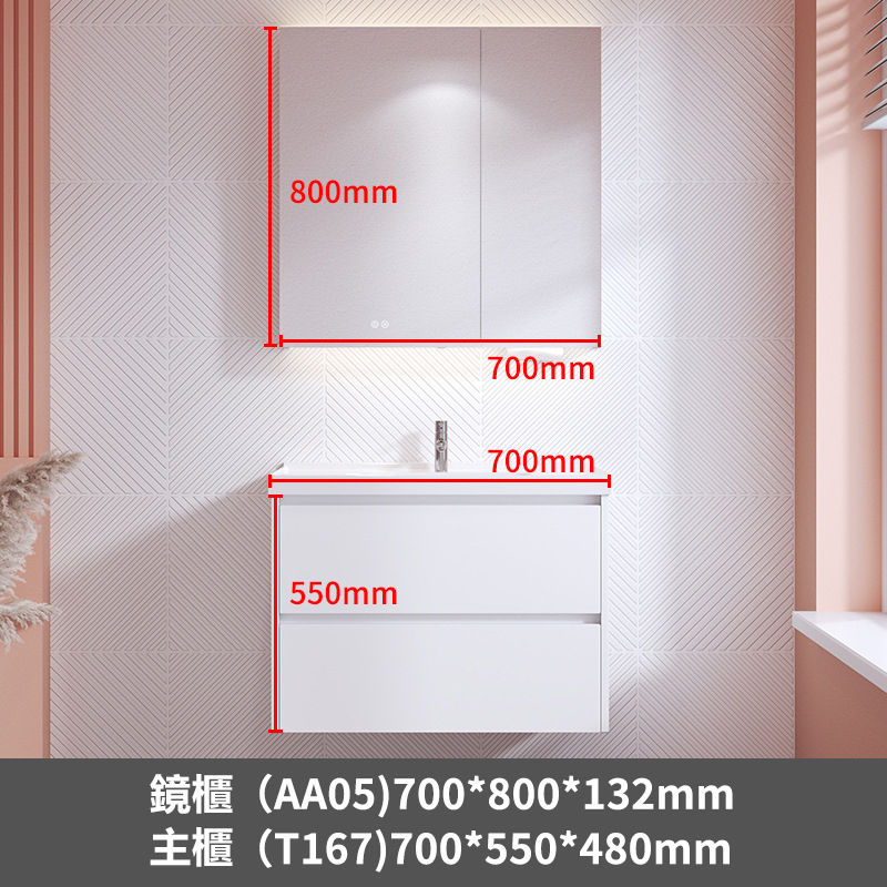 縮圖：Stainless Steel Bathroom Cabinets T167系列 掛壁式 廁所衛生間 鏡櫃 浴室櫃 防水防潮 不鏽鋼材質