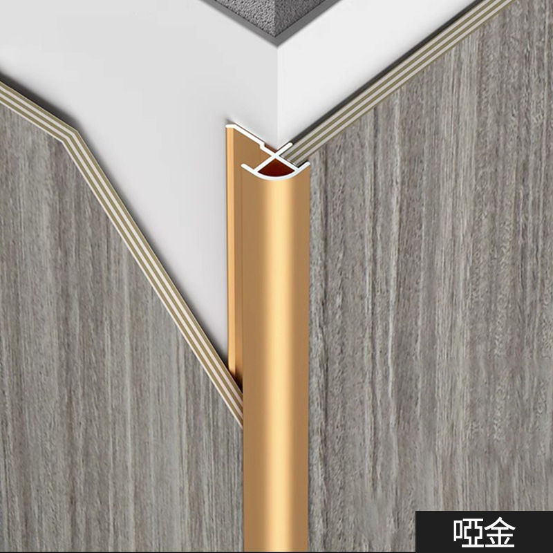 縮圖：Aluminium Alloy External Corners Decorative Strip 牆板專用 鋁合金 圓弧陽角裝飾線 修邊線 長度2.5米/條