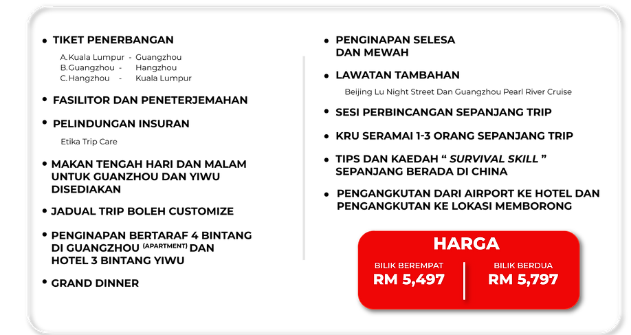 pakej-trip-borong-china