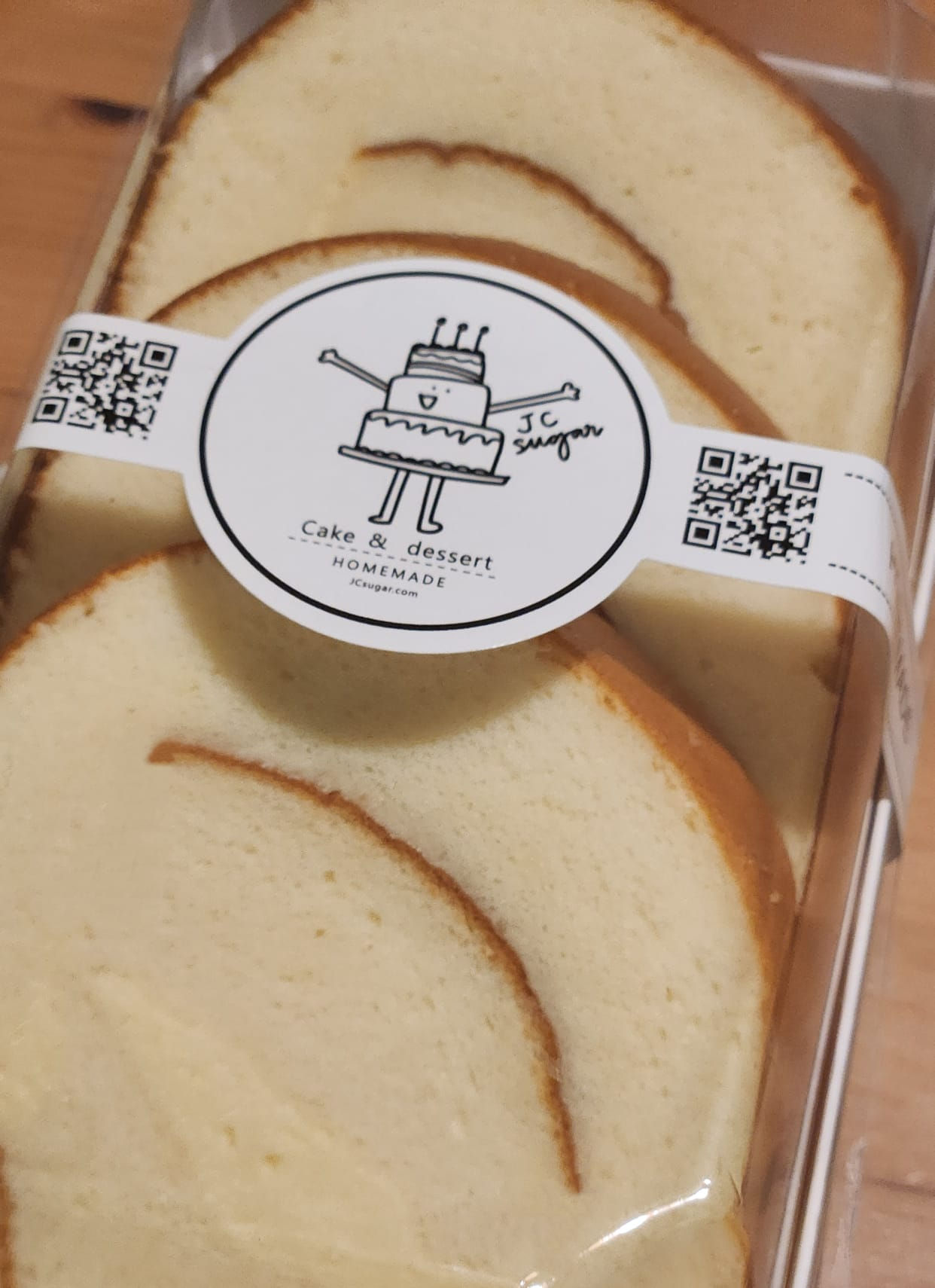 Butter Cake Roll-3pcs/pk 牛油卷蛋-3件裝