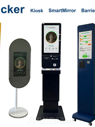 바이오커넥트, 2025 월드IT쇼 참가... AI 기반 비접촉 생체신호 모니터링 솔루션 ‘바이탈트래커’ 데모 시연 및 체험존 운영!