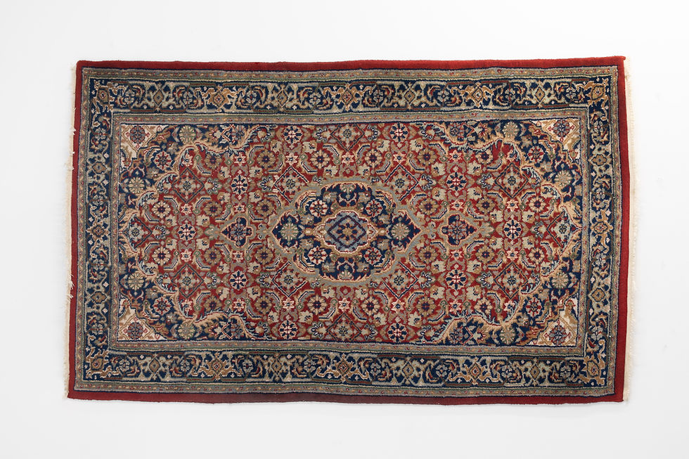 Small Persian Rug