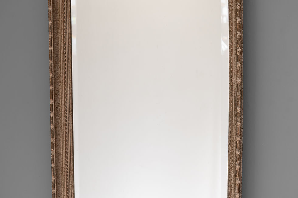 Thumbnail: Picture Frame Mirror