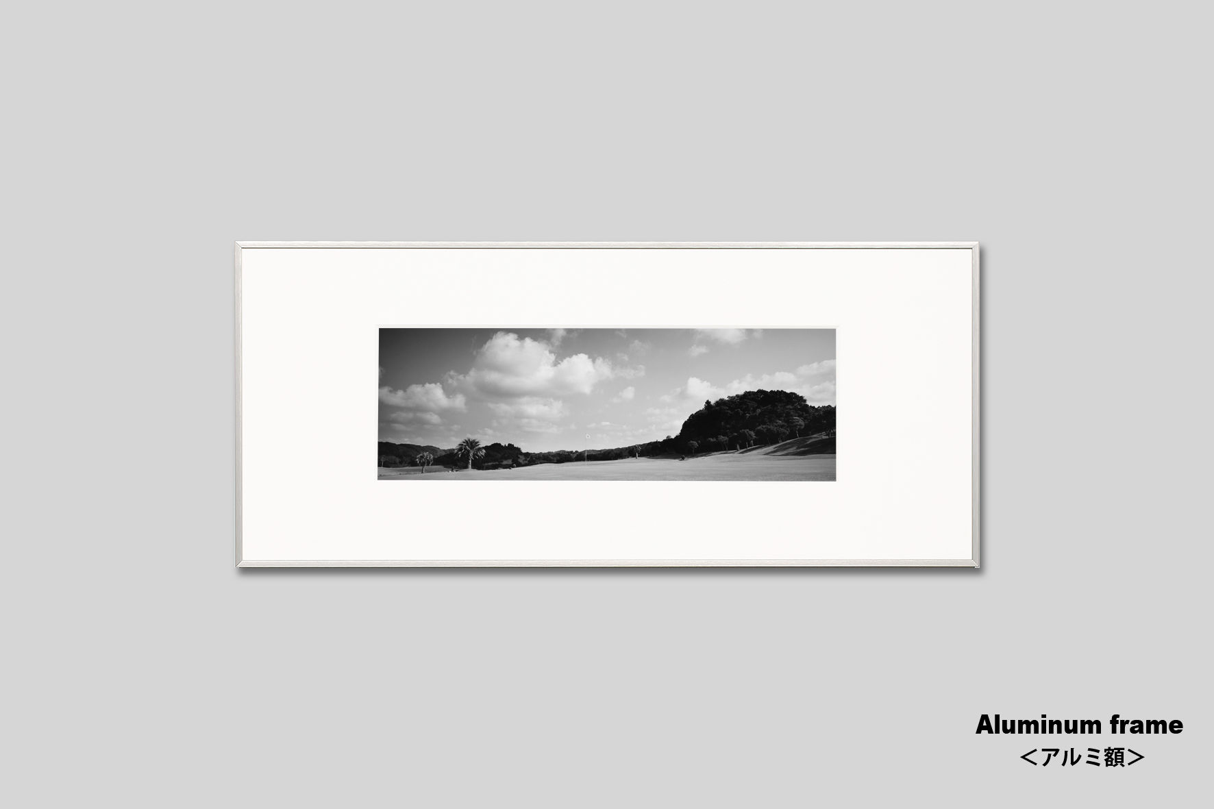 インテリア,写真,ゴルフ,ゴルフ場,コンペ賞品,風景,自然,インテリアフォト,アート,額入り,額装,オリジナルプリント,アートフレーム,フォトフレーム,壁掛け,壁飾り,装飾,ウォールアート