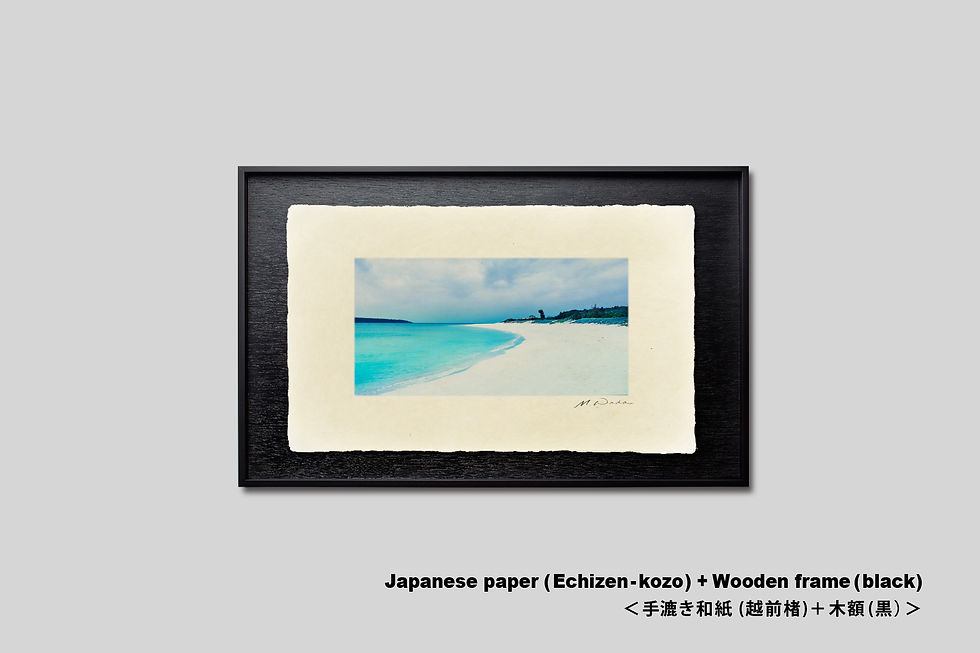 サムネイル： 写真,沖縄,海,アート,インテリア,IGREBOW,宮古島,前浜ビーチ,砂浜,浜辺,海辺,波打ち際,リゾート,南の島,南国,手漉き和紙,ギャラリー,写真販売,額入り,和モダン,和室,額装,額縁,プレゼント