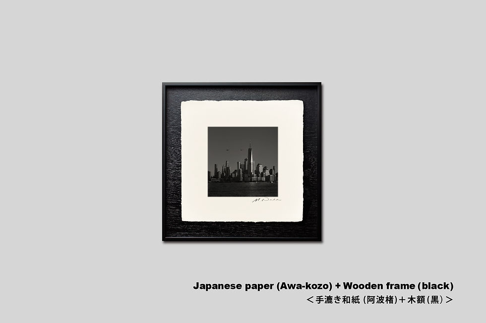 サムネイル： ニューヨーク,写真,インテリアフォト,モノクロ,風景,マンハッタン,ビル,都会,摩天楼,ワールドトレードセンター,ハドソン川,アート,額入り,額装,額縁,おしゃれ,手漉き和紙,アルミ額,木製額,越前塗り