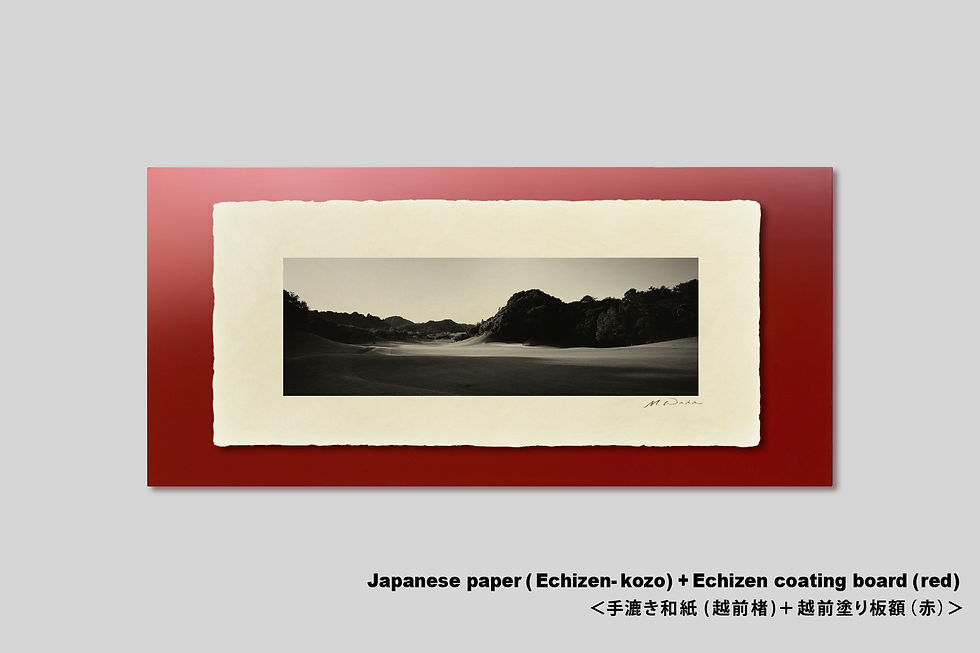 サムネイル： ゴルフ,コンペ景品,賞品,手漉き和紙,インテリアフォト,写真,風景,おしゃれ,モダン,ハイセンス,プレゼント,和室,アート,壁飾り,モノクロ,アートフレーム,アートポスター,オリジナルプリント,額装,壁飾り,装飾