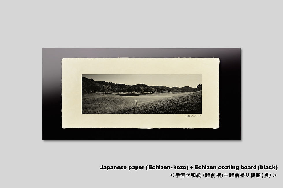 サムネイル： ゴルフ,コンペ景品,賞品,手漉き和紙,インテリアフォト,写真,風景,おしゃれ,モダン,ハイセンス,プレゼント,和室,アート,壁飾り,モノクロ,アートフレーム,アートポスター,オリジナルプリント,額装,壁飾り,装飾
