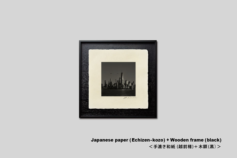 サムネイル： ニューヨーク,写真,インテリアフォト,モノクロ,風景,マンハッタン,ビル,都会,摩天楼,ワールドトレードセンター,ハドソン川,アート,額入り,額装,額縁,おしゃれ,手漉き和紙,アルミ額,木製額,越前塗り