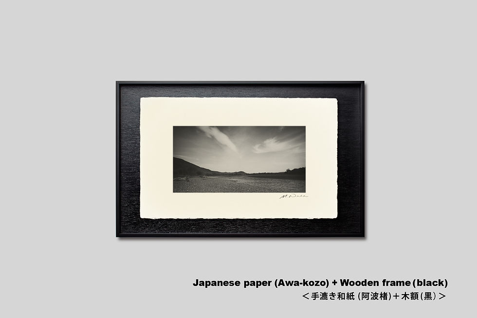 サムネイル： 手漉き和紙,写真,モンゴル,風景,川,自然,インテリアフォト,アートフレーム,装飾,おしゃれ,モダン,壁掛け,壁飾り,額装,モノクロ,オリジナルプリント,アートポスター,フォトフレーム,プレゼント