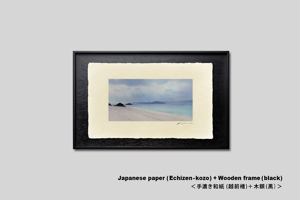 サムネイル： 写真,海,アート,インテリア,IGREBOW,奄美大島,ビーチ,砂浜,浜辺,海辺,波打ち際,リゾート,南の島,南国,手漉き和紙,ギャラリー,写真販売,額入り,和モダン,和室,額装,額縁,プレゼント
