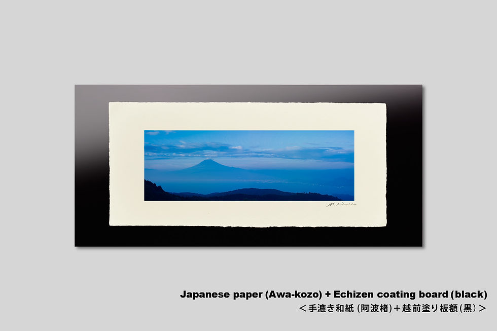 サムネイル： 富士山,写真,インテリア,手漉き和紙,横長,和室,額装,新築祝い,おしゃれ,プレゼント,風景,インテリアフォト,日本,湖,アートフレーム,壁掛け,壁飾り,装飾,オリジナルプリント
