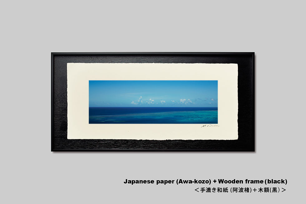 サムネイル： 写真,沖縄,石垣島,海の写真,手漉き和紙,和モダン,和室,平久保岬,青い海,青い空,夏空,ビーチ,砂浜,横長,額入り,インテリアフォト,アート,オリジナルプリント,壁掛け