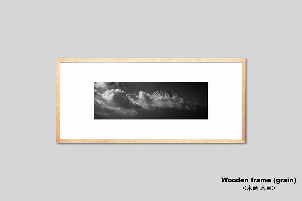 サムネイル： 写真,インテリアフォト,風景,富士山,日本,モノクロ,横長,インテリア,アート,額入り,額装,オリジナルプリント,アートフレーム,フォトフレーム,おしゃれ,モダン,壁掛け,壁飾り,装飾,ウォールアート,新築祝い