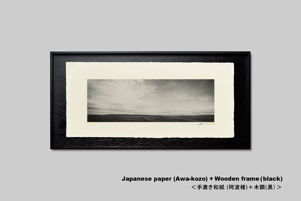 サムネイル： 手漉き和紙,写真,モンゴル,風景,草原,地平線,空,横長,和室,インテリアフォト,アートフレーム,装飾,オリジナルプリント,おしゃれ,モダン,壁掛け,壁飾り,額装,モノクロ,アートポスター,フォトフレーム,プレゼント